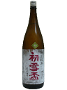 商品画像3