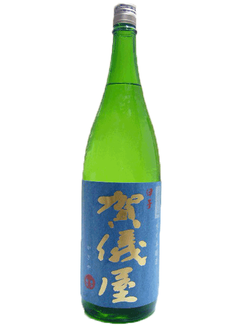 楽天津田SAKE店賀儀屋（かぎや）　味口本醸造　無濾過　1800ml　【愛媛の地酒】【西条市】