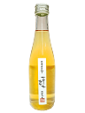 【小容量】栄光 七折小梅梅酒 14度 300ml 【飲みきりサイズ】【愛媛のリキュール】【えひめのリキュール】