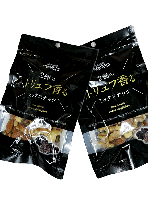 【食品】2種のトリュフ香るミックスナッツ　90g×2袋　【賞味期限：2022年3月24日以降】【成城石井】