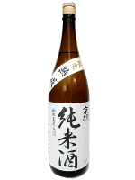 京ひな　特別純米　限定熟成　1800ml　【愛媛の地酒】【内子町】