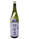 【在庫限り】初雪盃　袋吊り斗瓶取り無濾過生原酒　大吟醸35％　1800ml（箱なし）【要冷蔵商品】【愛媛の地酒】【砥部町】