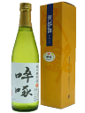 商品画像3