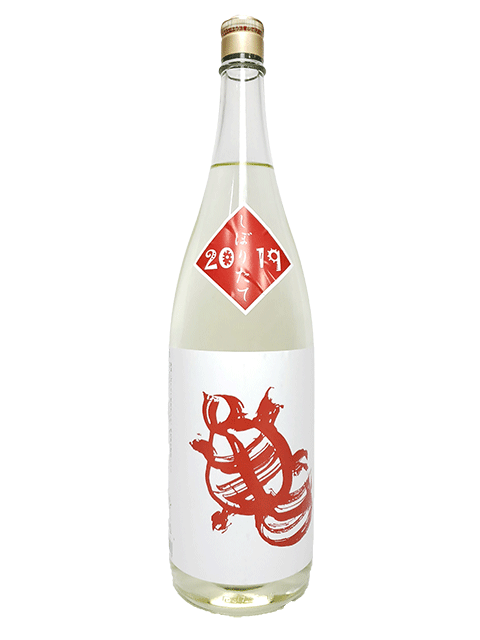 【R5BY新酒】千代の亀　純米しぼりたて　生酒　1800ml