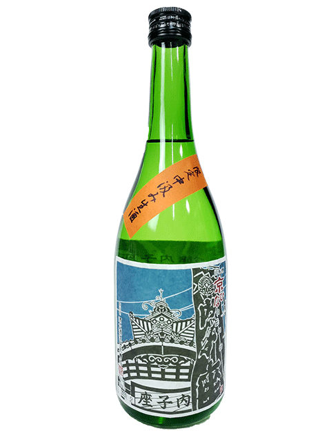 【R5BY】京ひな　内子座（うちこざ） 中汲み生酒　純米吟醸　720ml　【要冷蔵商品】【愛媛の地酒】【内子町】【7月新商品】のサムネイル