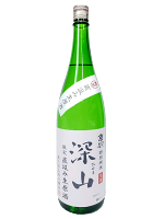 【R5BY新酒】京ひな　深山（みやま） 直汲み特別純米生原酒　1800ml　【要冷蔵商品】【愛媛の地酒】【内子町】【3月新商品】