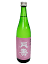 楽天津田SAKE店【R5BY新酒】天寿　無垢之酒　純米吟醸生原酒　720ml 【要冷蔵商品】【日本酒】【秋田】【フルーティ】【3月新商品】