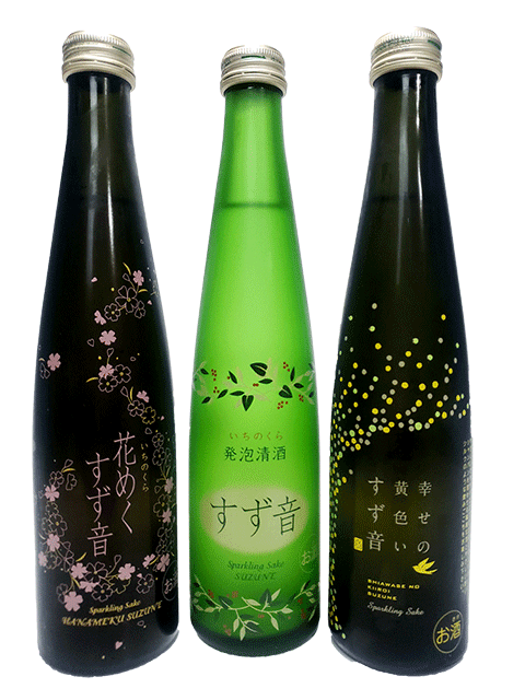 一ノ蔵　すず音＆花めくすず音＆幸せの黄色いすず音　300ml飲み比べ3本セット　【要冷蔵商品】【限定品】【11月新商品】のサムネイル