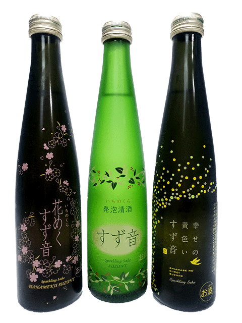 一ノ蔵　すず音＆花めくすず音＆幸せの黄色いすず音　300ml飲み比べ3本セット　【限定品】