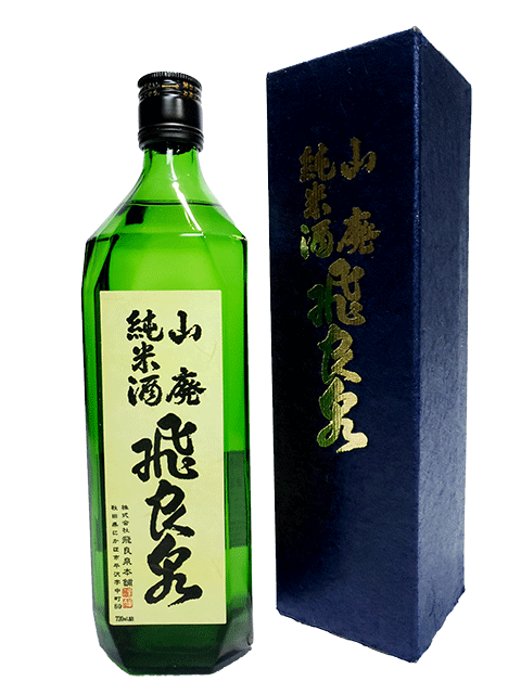 飛良泉　山廃純米酒　720ml　【箱入り】【秋田】【土用の丑の日】【鰻に合う酒】【日本酒】