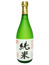 商品画像3