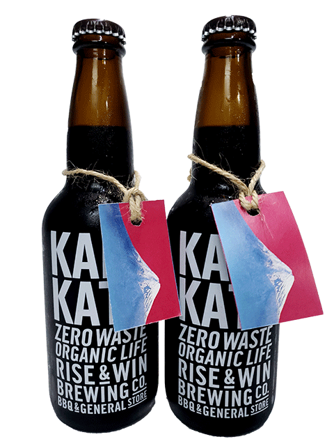 KAMIKATZ(カミカツ) フジヤマ・サワーエール330ml×2本組 【要冷蔵商品】 【クラフトビール】 【徳島】 【rise&win】【5月新商品】