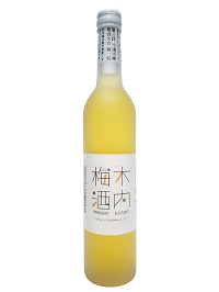 木内梅酒14.5度500ml