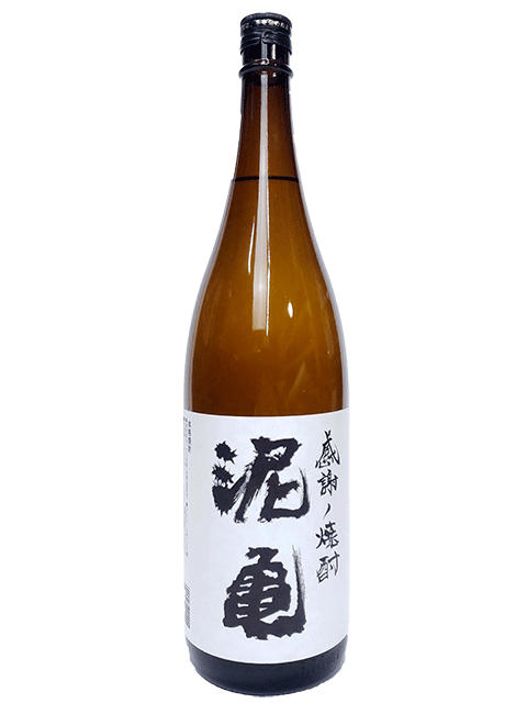 楽天市場】浜 亀 焼酎の通販
