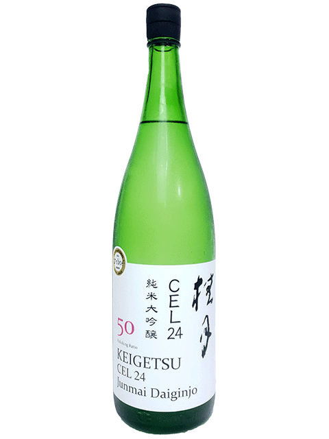 桂月　CEL-24　純米大吟醸50　1800ml　【要冷蔵商品】【高知】【地酒】【日本酒】【フルーティ】