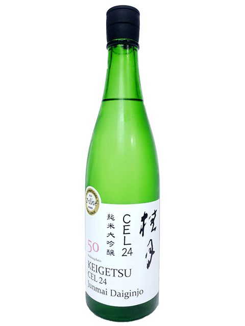 桂月 CEL-24 純米大吟醸50 720ml 【要冷蔵商品】【高知】【地酒】【日本酒】