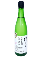 桂月　CEL-24　純米大吟醸50　720ml　【要冷蔵商品】【高知】【地酒】【日本酒】