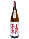 山丹正宗　純米酒　松山三井　1800ml　【愛媛の地酒】【今治市】