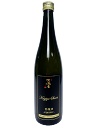 賀儀屋 貴醸酒 Kagiya Sweet 720ml 【愛媛の地酒】【西条市】【限定品】(4)