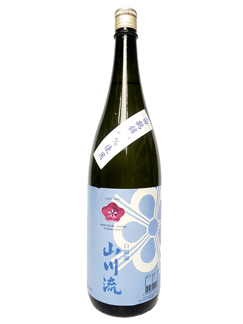 【R1BY】山川流　白鶴錦　純米吟醸酒　1800ml　【愛媛の地酒】【四国中央市】