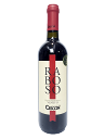 チェスコン・ラボッソ・デルヴェネト(赤) 750ml 【イタリア】【赤ワイン】【自然農法】