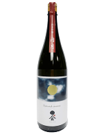 媛一会(ひめいちえ) 円月 純米吟醸 一度火入 1800ml 【愛媛の地酒】【西条市】