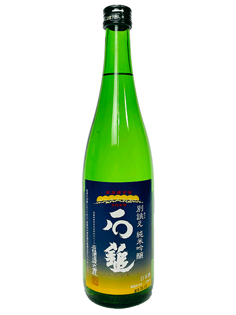 石鎚　別誂え　純米吟醸　720ml　【限定品】【愛媛の地酒】【西条市】