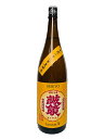商品画像3