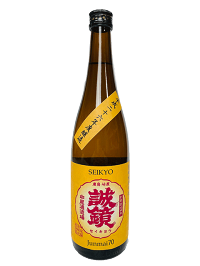 【H26BY(4年熟成)】誠鏡(せいきょう)番外編純米雄町七拾720ml【広島】【熟成酒】【地酒】【1月新商品】