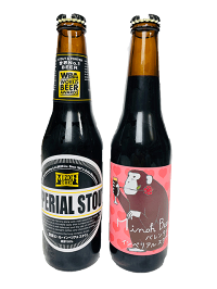 箕面ビールインペリアルスタウト(バレンタインラベル・通常ラベル)8.5%330ml×2本組【要冷蔵商品】【クラフトビール】【大阪】【2月新商品】【数量限定】