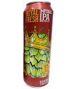 (単品)デシューツ・ロイヤルフレッシュ インペリアルIPA 9.0% 568ml缶 【要冷蔵商品】【クラフトビール】【アメリカ】【Deschutes】【7月新商品】