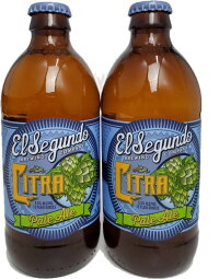 エル・セグンドシトラ・ペールエール5.5度355ml瓶×2本組【要冷蔵商品】【クラフトビール】【アメリカ】【カリフォルニア】【4月新商品】