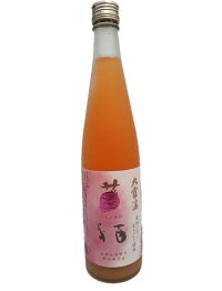大雪渓いちご酒8度500ml【長野県】【母の日ギフト】【5月新商品】