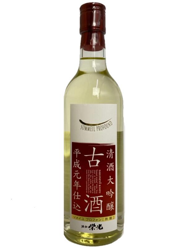 楽天市場】古酒 1989の通販 楽天市場】古酒 1989の通販