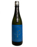 【R5BY】嘉美心 冬の月 瓶内二次発酵純米吟醸にごり酒 蒼月(あおつき) 720ml (常温可能商品)【岡山県】【限定品】【日本酒】【フルーティ】【6月新商品】