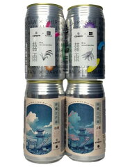 コエドビール数量限定品2種類飲み比べセット(時鐘江戸俤ジャパニーズブリュットIPA2本、ハーブアンドスパイスエールKi-u2本)350ml缶×4本組【限定品】【埼玉県】【クラフトビール】【国産】【8月新商品】