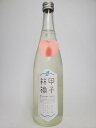 楽天津田SAKE店【R5BY】甲子（きのえね）　純米吟醸【生酒】 きのえねアップル　720ml　【要冷蔵商品】【千葉県】【フルーティ】【初めての日本酒に】【4月新商品】