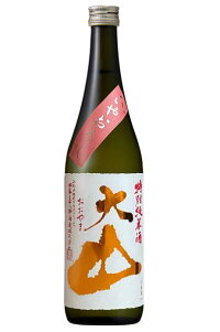 【R2BY】大山特別純米酒瓶囲い限定品720ml【山形県】【日本酒】【9月新商品】