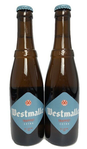 ウェストマール・エクストラ　4.8％　330ml瓶×2本組　【限定品】【修道院ビール】