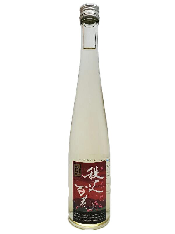 蜂蜜酒(ミード)　ネクタル　秩父百花　10度　375ml　【