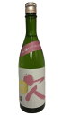 【R5BY新酒】香露（こうろ） 純米酒　芽吹き　720ml　【熊本】【日本酒】【3月新商品】