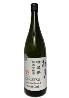 桂月　吟之夢　純米吟醸酒55　1800ml　【高知】【地酒】【日本酒】