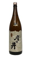 月の井　純米酒　1800ml　【茨城】【月の井酒造】【燗酒におすすめ】