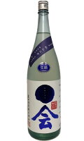 【R6BY】媛一会(ひめいちえ) 夏酒 小槽袋搾り 純米吟醸 無ろ過生原酒 1800ml 【要冷蔵商品】【愛媛の地酒】【西条市】【7月新商品】