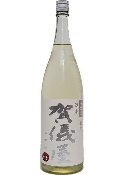 【R3BY】賀儀屋(かぎや)　MASHIRO　無濾過　純米　1800ml　【愛媛の地酒】【西条市】【日本酒】【7月新商品】