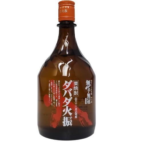 栗焼酎　ダバダ火振り　25度　900ml　（箱なし）