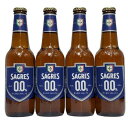 【飲料】サグレス・ゼロ　0.0%　330ml瓶×4本組　【ポルトガル】【ビールテイスト飲料】【ノンアルコール】【1月新商品】