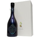 石鎚 純米大吟醸 ∫-INTEGRAL-(インテグラル) 720ml 【化粧箱入り】【限定品】【ギフト】【愛媛の地酒】【西条市】【送料無料】※4月よりメーカー価...