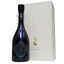 化粧箱入り 石鎚　純米大吟醸　∫-INTEGRAL-(インテグラル)　720ml　【化粧箱入り】【限定品】【ギフト】【愛媛の地酒】【西条市】【送料無料】