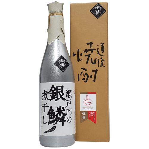 道後焼酎　瀬戸内の銀鱗（ぎんりん）煮干し　720ml　25度　【箱入り】【愛媛の焼酎】【道後焼酎】